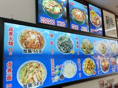 -门框胡同百年卤煮(前门煤市街店)