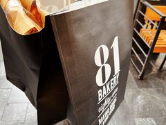 -81BAKERY(大学路店)