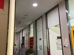 -同仁堂健康中医馆(新源南路店)
