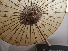 -杭州工艺美术博物馆