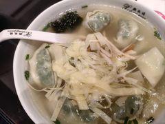 -熙盛源(凤凰街店)