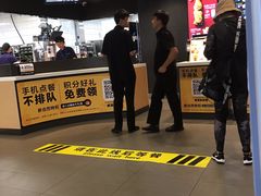 -麦当劳(南昌青山湖万达广场店)