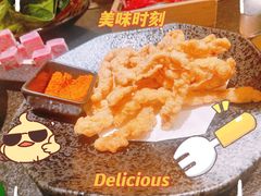 -湊湊火锅·茶憩(打浦桥日月光店)