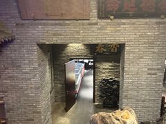 -新兴园饺子馆(河南街店)