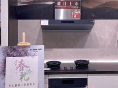 -苏宁易购(Suning Elec武汉百步亭摩尔城店)