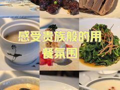 -民国红公馆(老门东店)
