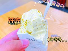 -野人先生现做冰淇淋(北京环宇荟店)