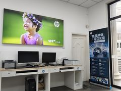 -惠普金牌服务(凯虹家园店)
