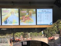 -凌阿姨·粢饭团(清扬路店)