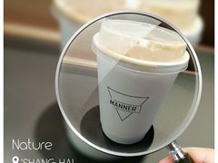 -Manner Coffee(芮欧百货店)