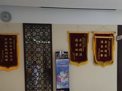 -美年大健康慈铭体检(黄浦分院)