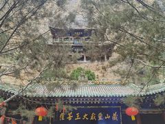 -藏山旅游风景区