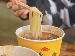 -王记生烫牛杂面馆(兰陵路店)