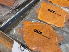 -OUR Bakery(中海环宇荟店)