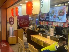 -町门烤肉拌饭专门店(新天地店)