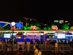 -海河游船-永乐码头(大悲院)