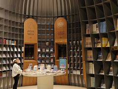 -思南书局·诗歌店