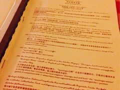 -杭州国际会议中心洲际酒店-德国啤酒屋(砂之船国际生活广场店)