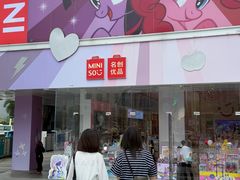 -万达广场(广州番禺店)