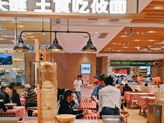 -西贝(太原万象城店)