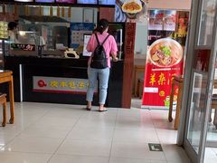 -庆丰包子铺(紫贵庄园店)