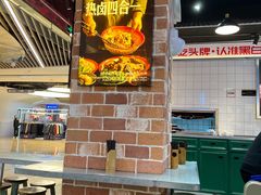 大堂-黑白电视长沙小吃(悦汇城店)