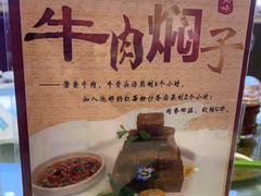 -紫光园(顺义店)