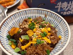 -敏华冰厅(天河城店)