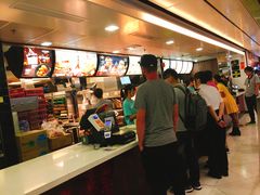 -麦当劳(机场DFS店)