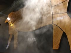 -牛品福潮汕牛肉火锅(旺庄店)