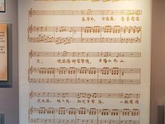 -李叔同故居纪念馆