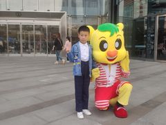 -吉的堡成长中心(五角场安波校区)