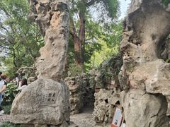 -绮园景区