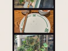 -一坐一忘云南菜(嘉里中心店)