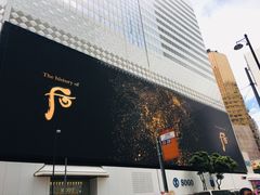 -崇光百货(铜锣湾店)