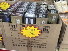 -物美大卖场(玉蜓桥店)