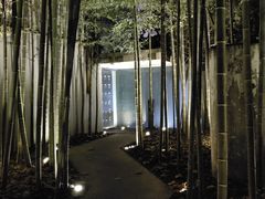-穹六人间 people 6(岳阳路店)