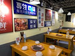 大堂-黄泰吉拾味餐厅(江汉路店)