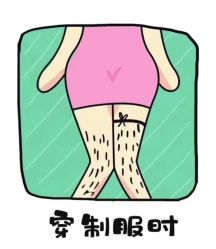 -Meet Nail 美睫·美甲