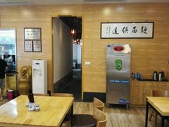 -裕兴记(东门町店)