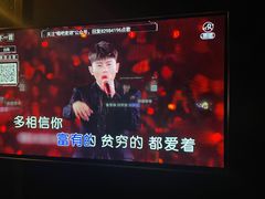 -唱吧麦颂KTV(萧山加州阳光广场店)