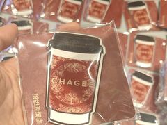 -霸王茶姬(上海恒基名人店)