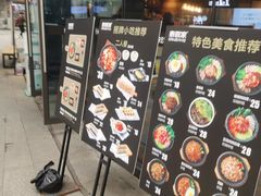 -泰熙家(璧山俊豪店)
