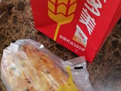 -味多美蛋糕(安定门店)