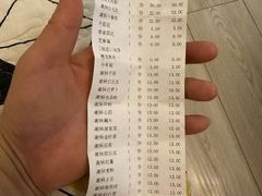-马老六清真餐饮(西站店)