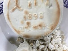 -老孙家饭庄·非遗(东关店)