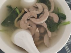 -老虎面馆
