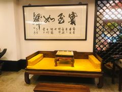 -苏州独墅湖书香世家酒店