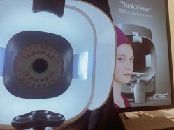 -紫御国际抗衰ZOE ANTI AGING