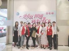 -梅园婚恋·婚姻介绍